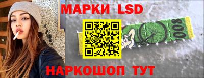 кокс Новозыбков
