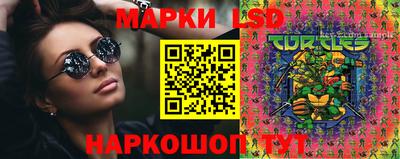 первитин Новодвинск