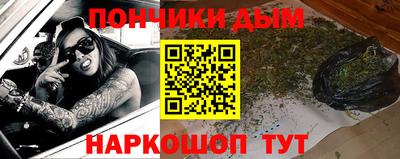 первитин Новодвинск