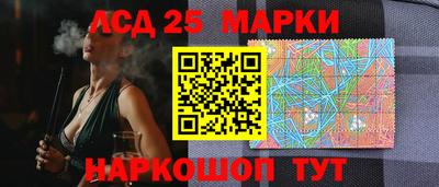 кокс Новозыбков