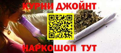 первитин Новодвинск