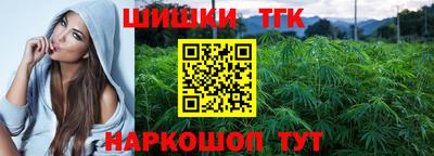 кокаин премиум Новокубанск