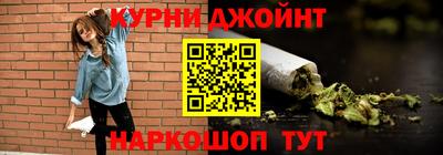 кокаин перу Нарткала