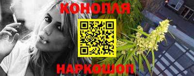 первитин Новодвинск