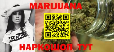 кокс Новозыбков