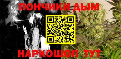 кокаин премиум Новокубанск
