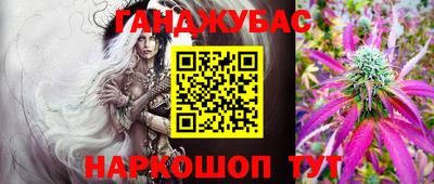 первитин Новодвинск