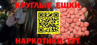 первитин Новодвинск