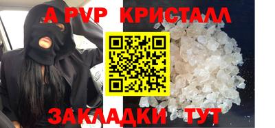 кокс Новозыбков
