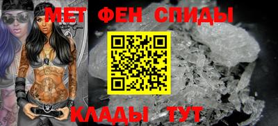 кокс Новозыбков
