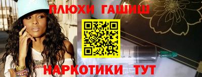 кокс Новозыбков