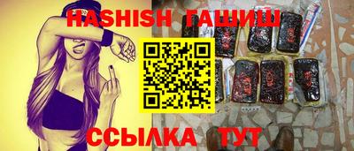 кокс Новозыбков