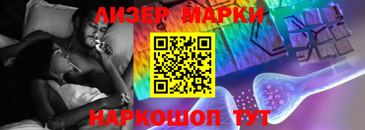 Ухта  Лсд 25 экстази кислота  Лсд 25 экстази кислота  Вход с VPN 